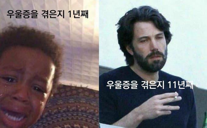 ㅋㅋㅋㅋㅋㅋㅋㅋㅋㅋㅋㅋㅋㅋㅋㅋㅋㅋㅋㅋㅋㅋㅋㅋㅋㅋㅋㅋㅋㅋㅋㅋㅋㅋㅋㅋㅋㅋㅋㅋㅋㅋㅋㅋㅋㅋㅋㅋ 아니 뭔줄 알거같음 진짜 초진받을때 그렇게 하늘이 무너저