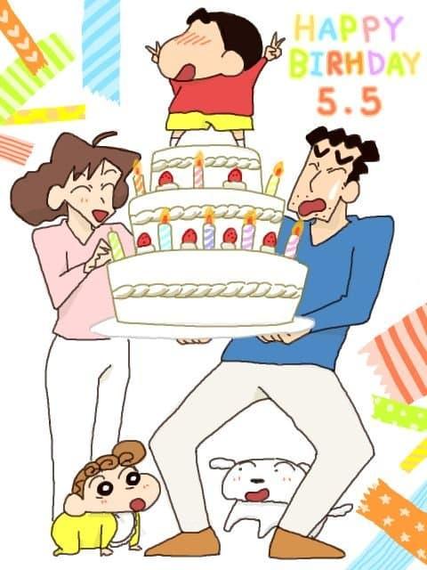 짱구야~~~생일축하해~~~🥔🥔🥔