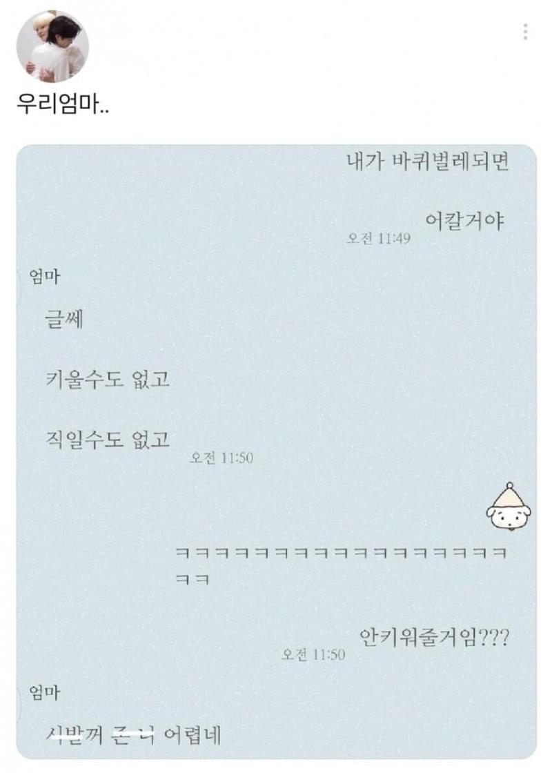 >>182