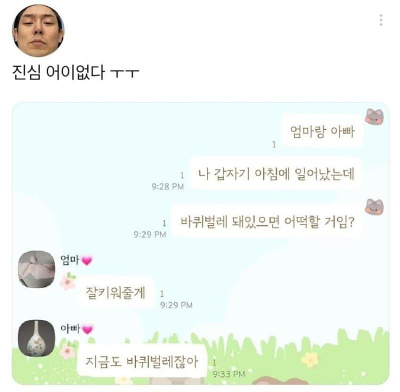 >>181 4