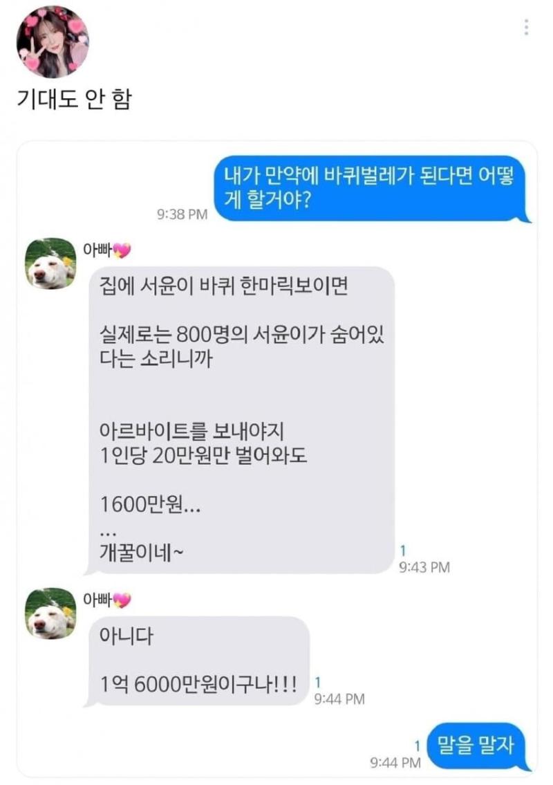 >>181 4