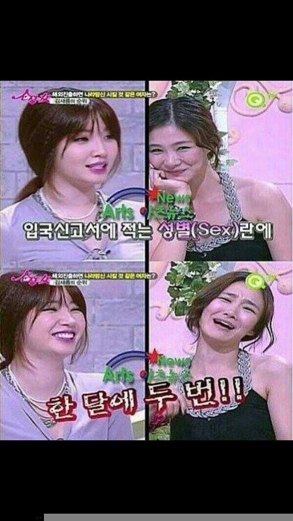 문재앙 이것도 있음ㅇㅇ 평소에 폰 갤러리에 뭘 넣고다니는거냐 이새낀 쉰내나는 개저씨 그 이상도 이하도 아님