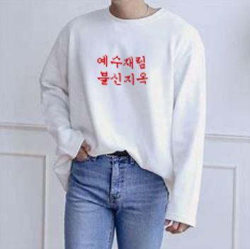 이런거면 아무래도 신경 쓰임...