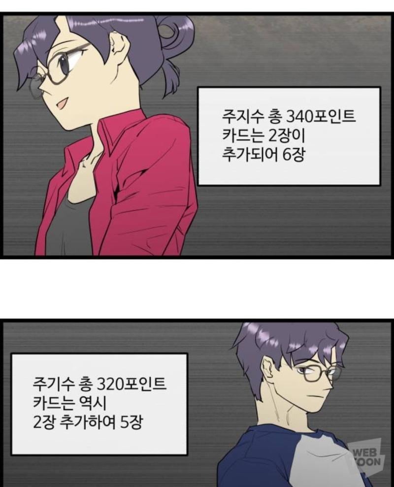 개좋아