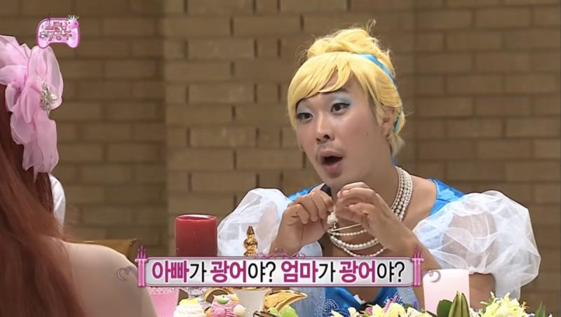 >>202 이제 인어공주 하면 이것만 생각남,,