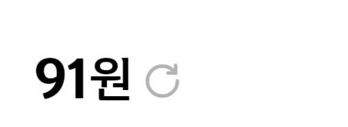아 ㅋㅋ ㅋㅋ ㅋ 비상금 까야겟다.