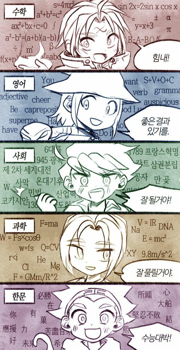 나 이 짤 보고 눈물났음...