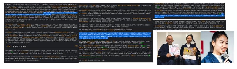 2>> 이미지 참조 출처- 꺼무위키