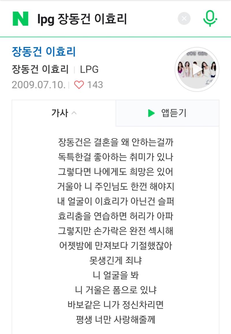 >>513 이.이럴수가