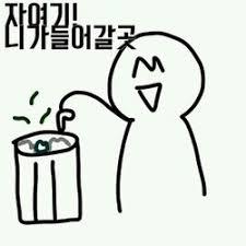 >>280 취향판을 망치는 대표주자의 예시입니다 여러분.