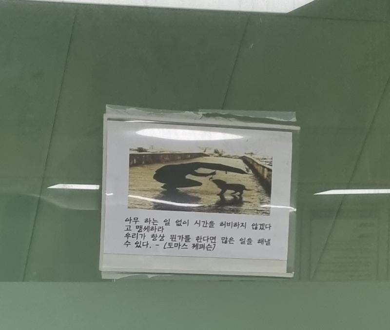 참 인증