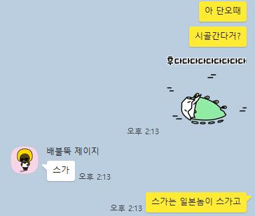그것이 이것이다