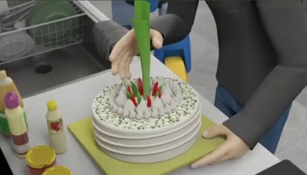 미쿠 케이크