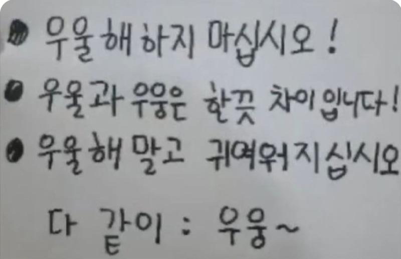 우웅~