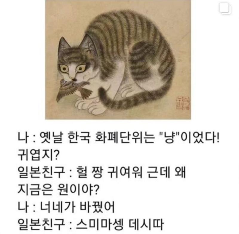 ㅋㅋㅋ