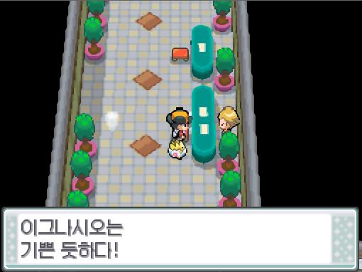 미용이 끝났다! 이그나시오는 기쁜 듯 하다! 연가람은 기념사진 스튜디오에 갔다. 로켓단의 모습을 하고 사진을 찍을 수 있다길래 찍어보았다.