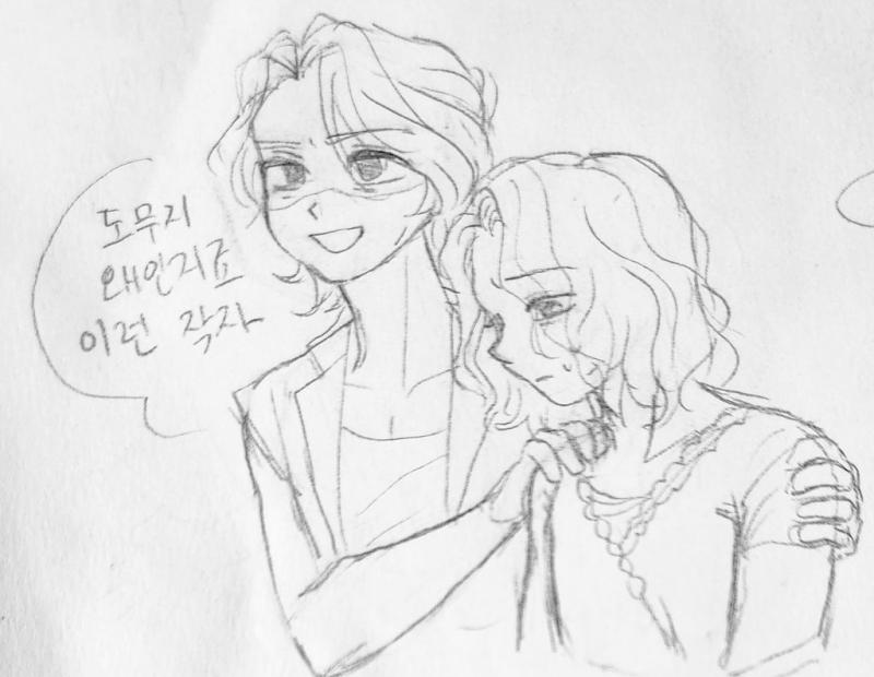 지저스 마리아 배우반전...?? 우리나라는 언제 지저스 역도 젠더프리로 바꿔주려나 역시 무리겠지ㅠㅠㅋ