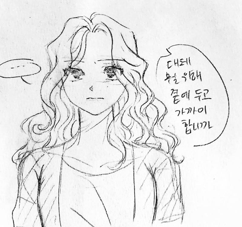 지저스 마리아 배우반전...?? 우리나라는 언제 지저스 역도 젠더프리로 바꿔주려나 역시 무리겠지ㅠㅠㅋ
