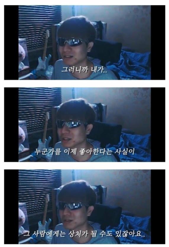 커뮤에서 관캐 생길때마다 이런 생각이 든다