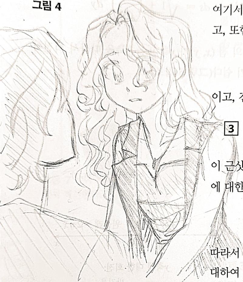 Jesus christ Superstar 왜 희생했나요 뭘위해