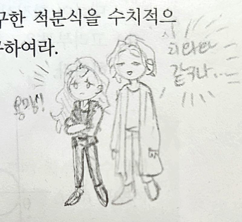 마리아 배우들이 유다역을 해주면 참 좋겠다...(( 내가