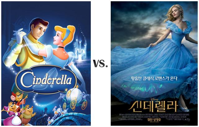 ㅅㅂ 진짜 그놈의 피부색 피부색 피부색!!!!!!!!!! 애들이 원작 찾는게 어른들이 세뇌시킨 인종차별때문이라고??? 헛소리 하네;;; 애들은
