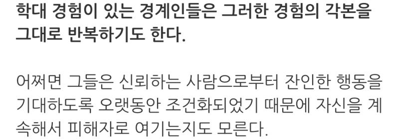 경계선 1