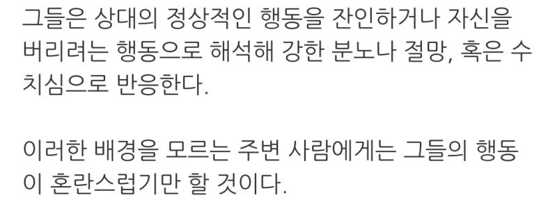경계선 1