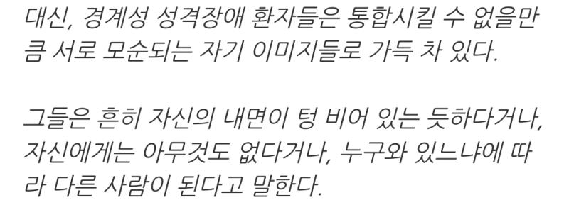경계선 1