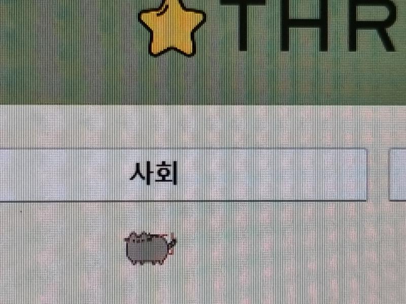 ㅋㄱㅋㄱㄱㅋㅋㄱㅋㄱ