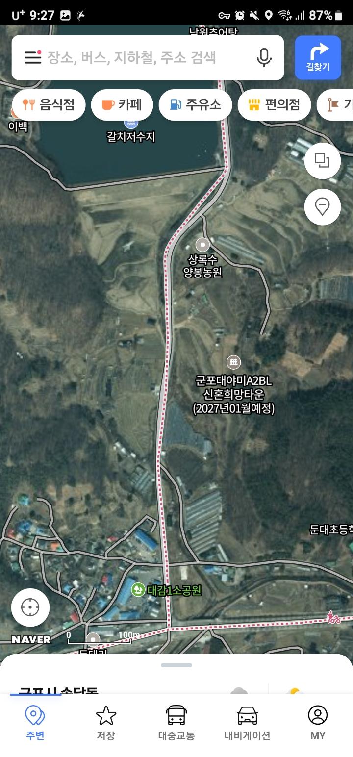 지금 샤워하고왔고 피곤하니까 좀 천천히 진행함 내가 초딩때라 정확한 위치는 알수없고 지도에서 찾아보자면 대로변에서 갈치저수지 진입하는 길 어딘가