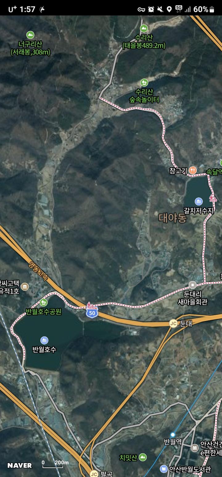여기가 저수지