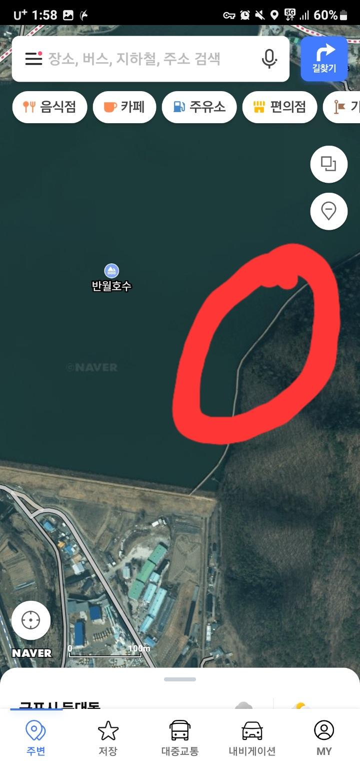 여긴 저수지 진입로의 반대 산쪽임 원래 길이 없었는데 몇년전 생겼음