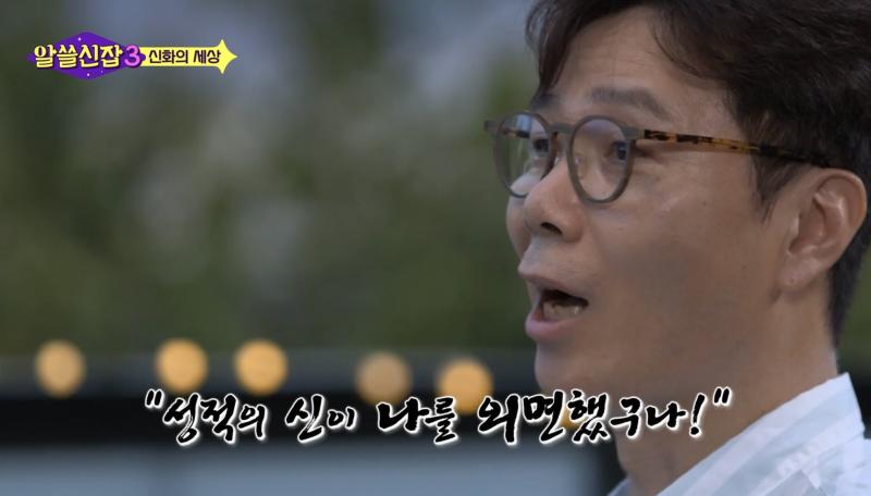 >>428 난 이거