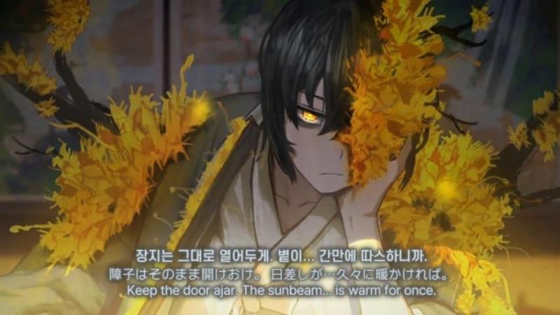 ㅁㅊ 이번 조상님 새인격 일러 진짜 미쳤다.. 너무 아름다움