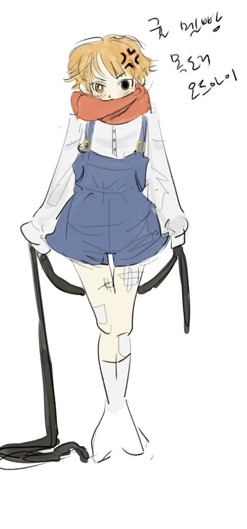 >>80 멜빵파티
