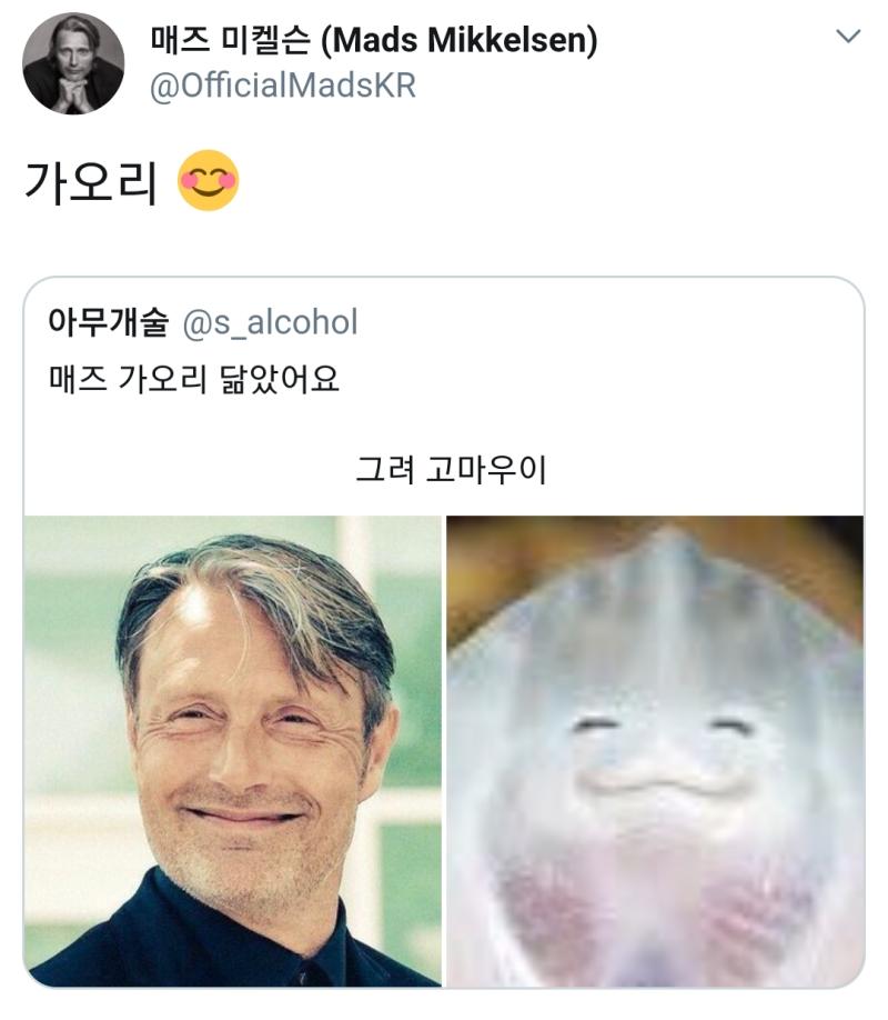 ์ค ๋ง๋ค!! ๊ท์ฌ์์ ๊ธฐ์ต๋ฌ์ด