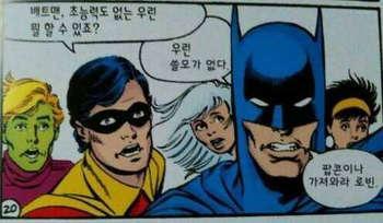 가슴이 웅장해지는 광경을 바라보고 형광봉을 흔들며 팝콘과 콜라를 섭취하고 있었다. 그 모습은 마치 "배트맨, 우린 뭘 할 수 있죠?" "우린 쓸