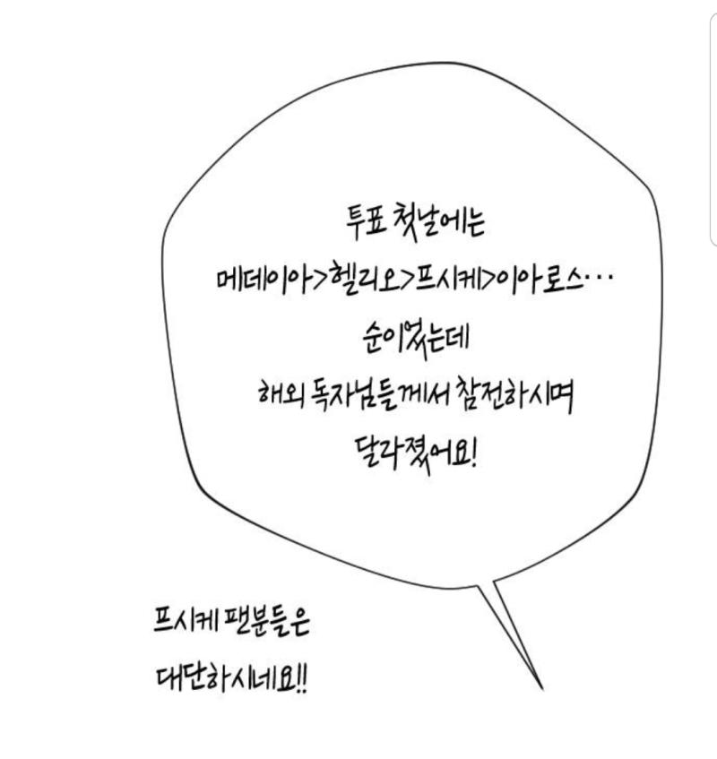 >>296 작가가 중근세에 무지한데 시도는 많이하는거 위에 까스레에 글 써놓은 사람들도 다 아는 건데 뭘그래? 심지어 조사도 공부도 안하시는거같