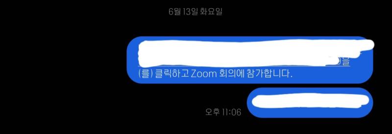 친구랑 줌으로 공부했다 오늘 한 거 금융 챕터 12 개념+ 기출 금융 옛날 기출에서 지금 범위 해당되는 부분만 운송 챕터 7 복습 관세법 파트 