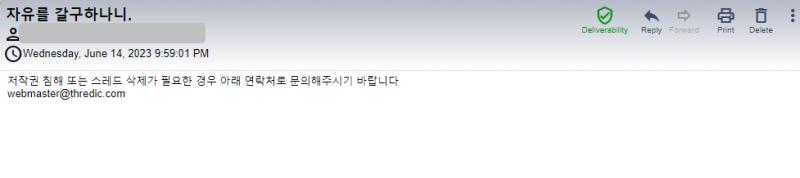 THE END! 진짜로 끝이 났습니다! 지금까지 읽어주셔서, 그리고 참여해주셔서 정말로 정말로 진심으로 감사합니다!!!!!!!!!!!!!!!!!