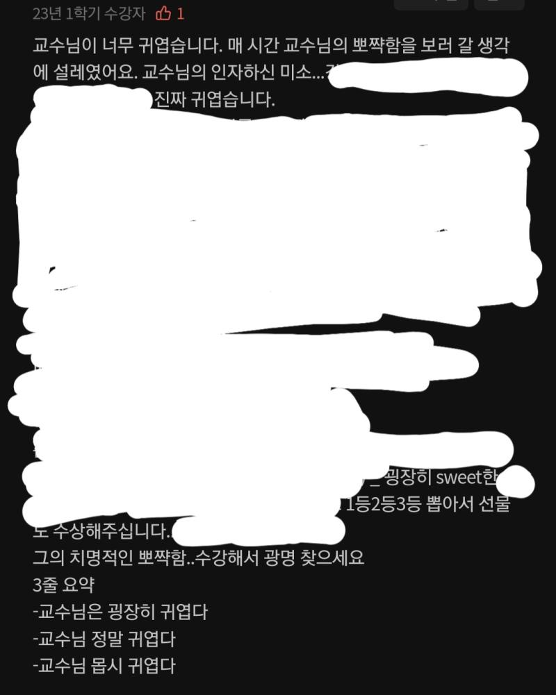 ㅋㅋㅋㅋㅋㅋㅋㅋㅋㅋㅋㅋㅋㅋㅋㅋㅋㅋㅋㅋㅋㅋㅋㅋㅋㅋㅋㅋㅋㅋㅋㅋㅋㅋㅋㅋㅋㅋㅋㅋㅋㅋㅋㅋㅋㅋㅋㅋㅋㅋㅋㅋㅋㅋㅋㅋㅋㅋㅋ 이게 뭐죠? ㅋㅋㅋㅋㅋㅋㅋㅋㅋㅋㅋㅋㅋ
