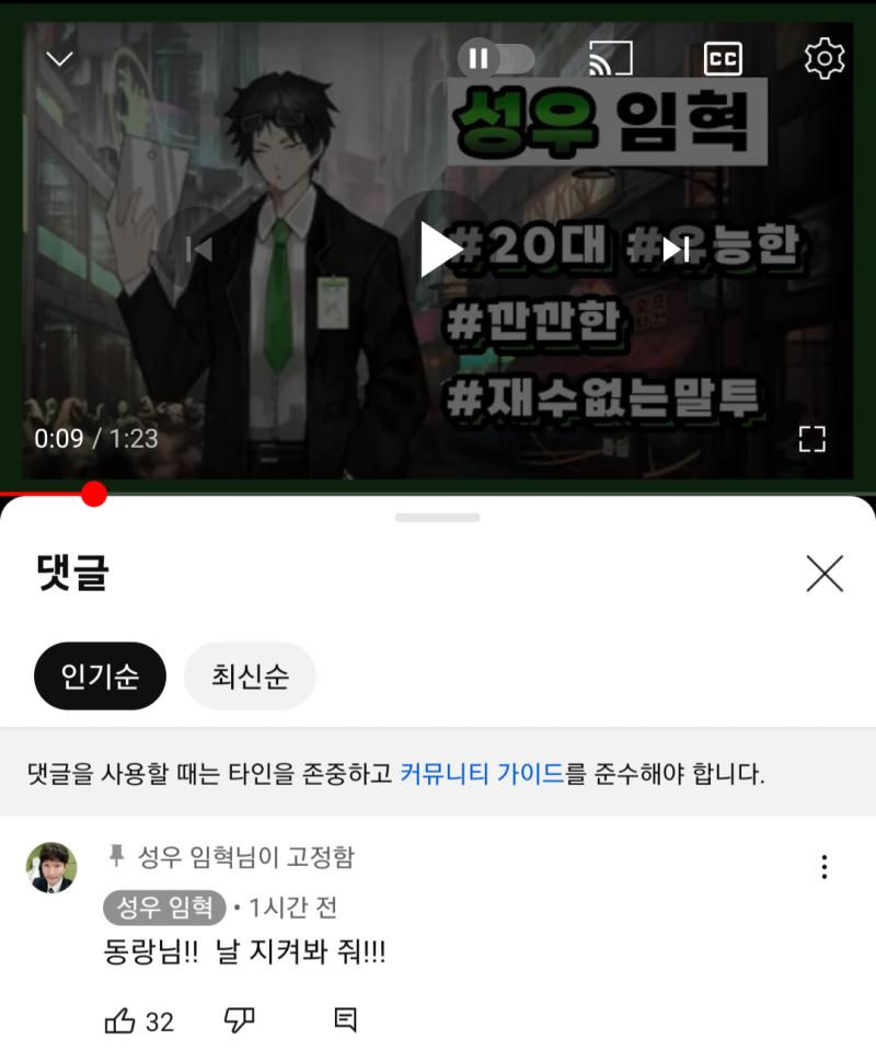 https://youtu.be/1G3rX879aCk 아니 삼조 성우분ㅋㅋㅋㅋㅋㅋㅋㅋ