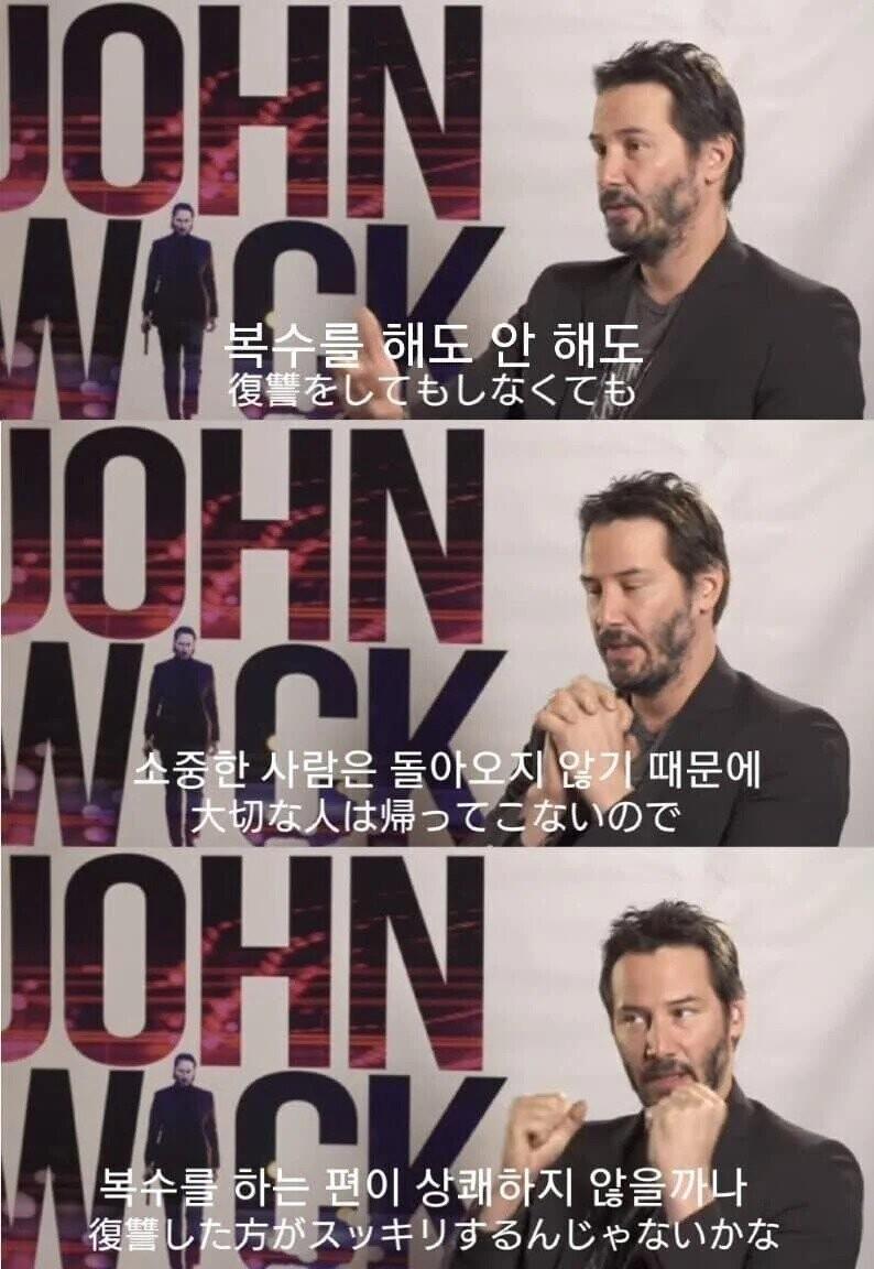>>25 >>26 저주를 해도 안 해도 삶이 극적으로 달라지지는 않기 때문에 저주하는 편이 상쾌하지 않을까나 ✊^-^✊
