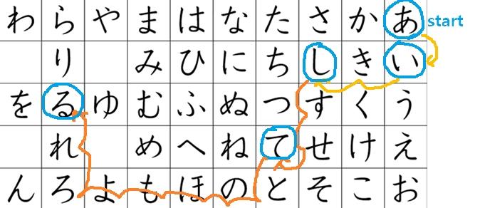 >>30 정답입니다! 愛してる! [5]