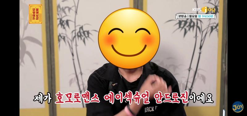 >>319 트페미라고 하지말고 정병pc충이라고 해라...지들 입으로 지들이 페미라고 하지만 정병pc충이랑 페미니스트랑 결이 좀 다름 내가 봤을땐