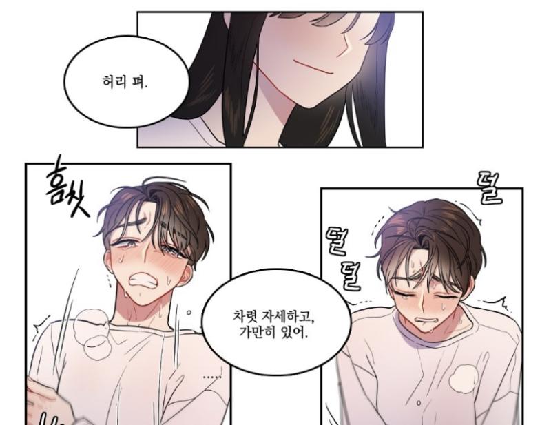 전자 2개 같은 분위기는 좋아하는데 후자는 싫어.. 여공남수 남자가 좋아하면 예쁜 여캐한테 박히고 싶은 나 ^^ 여자가 좋아하면 떡대 남캐를 울