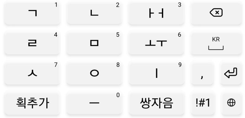 >>85 정답입니다! [5]
