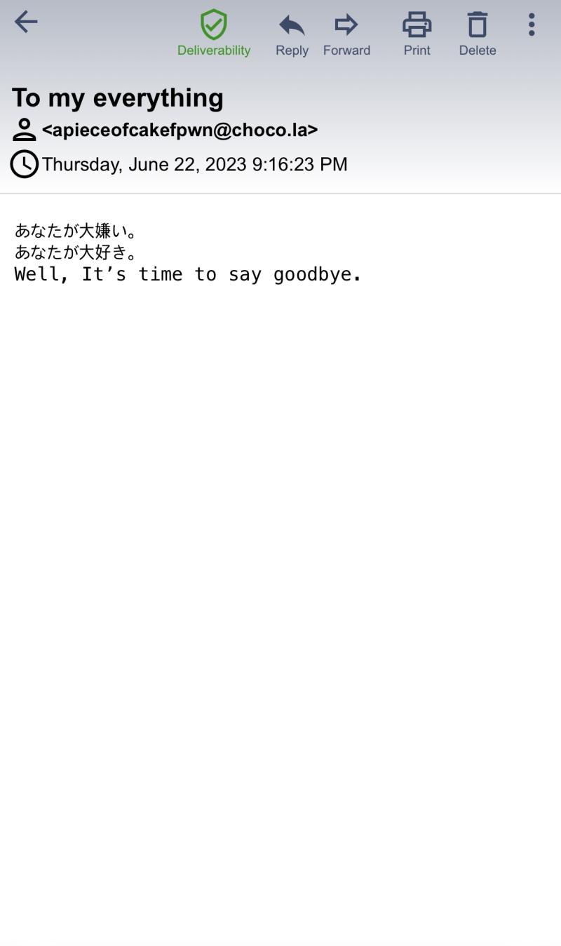 레주가 말해요 eternal farewell...??? 레주 어디 가??
