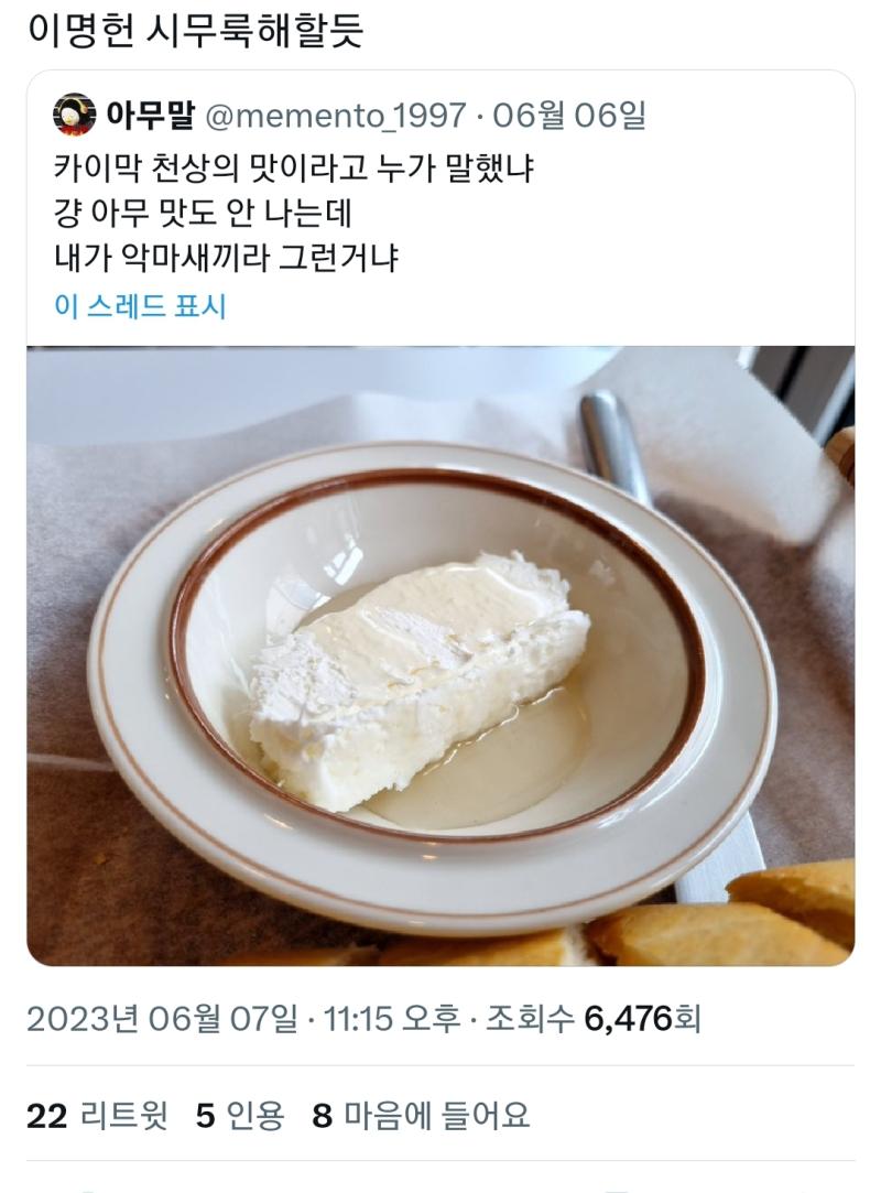 >>160